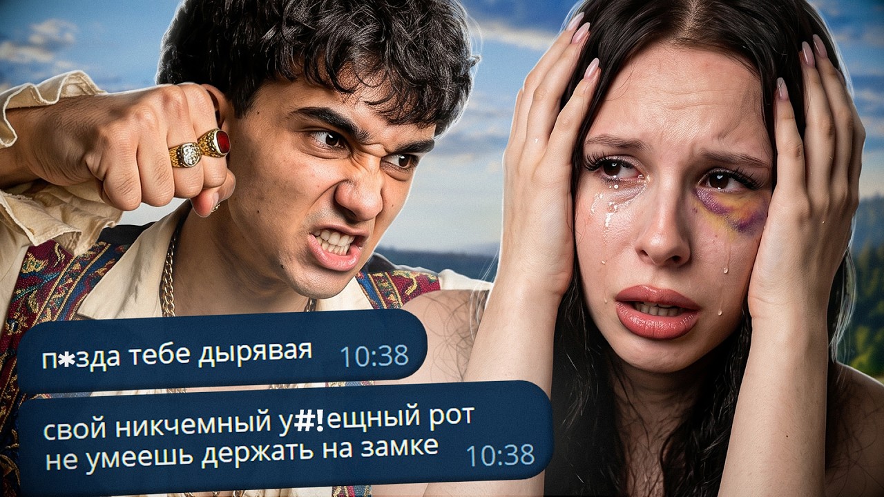ОНА ЖИЛА В НАСТОЯЩЕМ АДУ! ДАША ИЗ ШОУ МАМА В 16