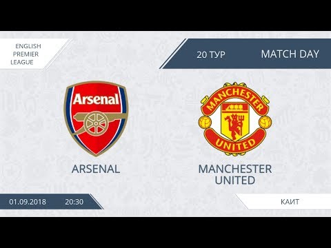 AFL18. England. Premier League. Day 20. Arsenal - Manchester United