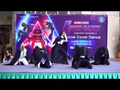 190519 ✽MRD cover BTS✽ | Victoria Gardens Cover Dance 2019 🏆