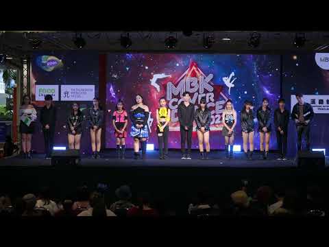 220724 [Comment] First Star cover aespa @ MBK Cover Dance 2022 (Junior Final)