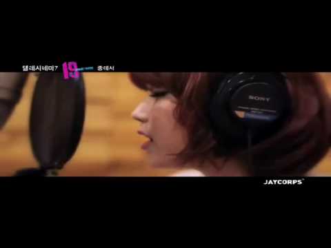 IU - Fifth Finger [MV for Nineteen ; Telecinema Project Vol. 6] (HD)