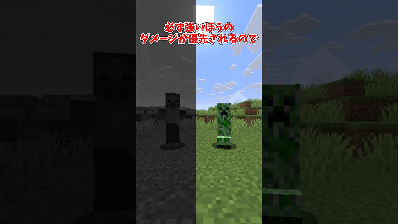 【マイクラ】上手い人が自分を燃やす理由【ゆっくり実況】