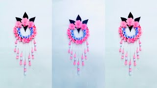 Flowers Room Decorating Craft Ideas 2021 | Paper Flower Wall Decor With Paper Flower