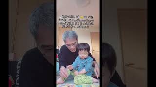 【 親子で楽しむ】🐱 20  #親子で楽しむ FoodPhonics Sanrio 英語 #育児あるある #成長記録 #子育て #2歳2カ月