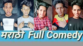 FULL COMEDY VIDEOS Nick Shinde Comedy Video