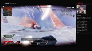 まったくわからんapex