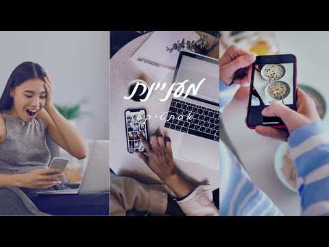 Koral Golan - INTERESTING: How To Make It On Social Media - Aesthetics