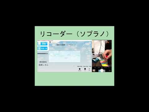 情報システム学科 A02 初心者の高齢者に向けた演奏環境開発プロジェクト【紹介動画】