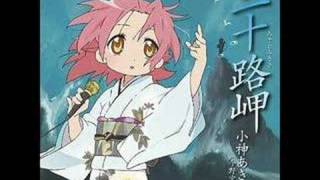 Lucky☆Star - Misoji Misaki