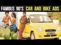 Famous 90 S Old Car And Bike Ads Famous Car And Bike Ads 1980 To 1999 Old Car Ads Old Bike Ads
