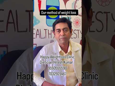 Weight Loss Program Consultation Service