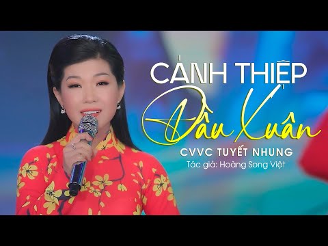 Ảnh bài hát Cánh Thiệp Đầu Xuân - Thể hiện bởi Tuyết Nhung