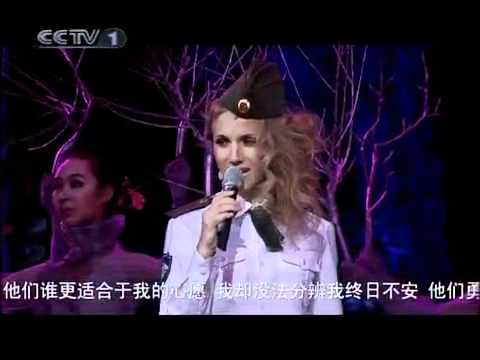 Уральская рябинушка ( Ural rowan tree ) группа "Фабрика"