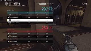 CODMW2　朝からランク！ちょっとだけやります！