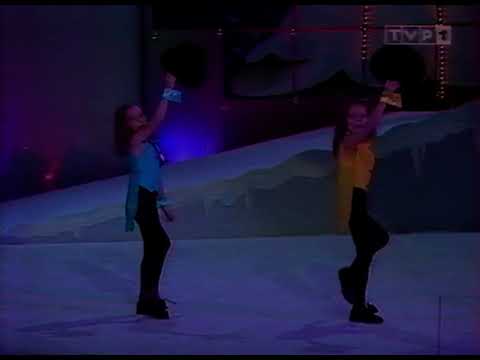 TĘCZOWY MUSIC BOX Świąteczny,  emisja 26.12.1993 cz.2, UNICEF-DZIECIOM, gwiazda "CZERWONE GITARY"