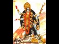 Suno Suno Binti Maa Meri