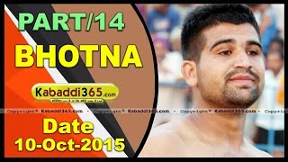 (13) Bhotna (Barnala) Kabaddi Tournament 10 Oct 2015