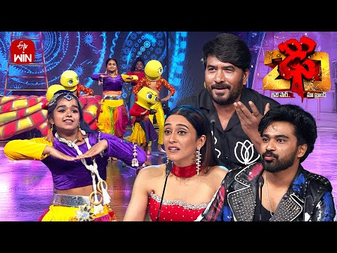 Adirey Adirey Song | Raja Nandini Performance |  Dhee 20 | 14th August 2025 | ETV Telugu