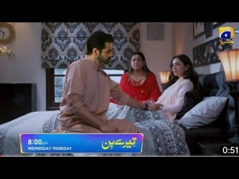 Tere Bin Episode 57 Teaser - upcoming legend scene haya with merab tonight 07