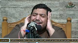 الشيخ – مكرم مكى  – تلاوة ماتيسر من سورتي (الحجر و  النحل) (ساحة الدح)(2021م)