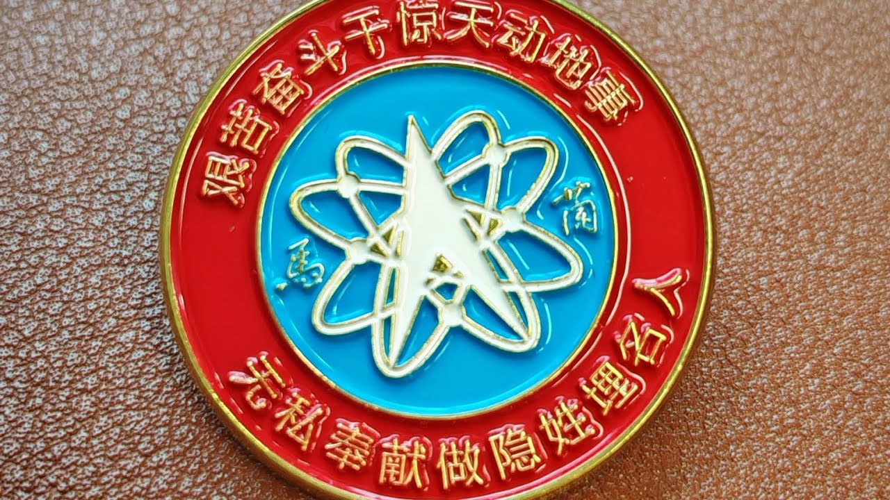 Perfect customized school pin, league pin, association pin - WNMCraft high quality soft enamel pin