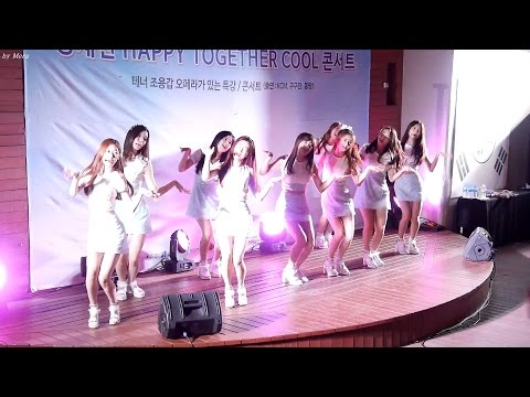 160722 구구단 (gugudan) 원더랜드 Wonderland [전체]  직캠 Fancam (Happy together cool 콘서트) by Mera