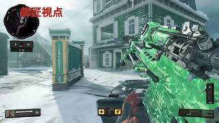 「BO4」師匠vsうーさん初対決！！