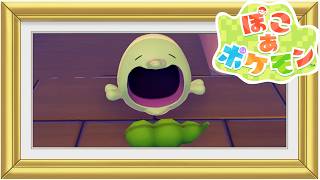 ただ真っすぐにクリアを目指すと誓う『ぽこあポケモン』＃6