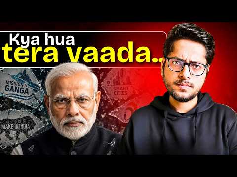 7 Achhe Din that never came...