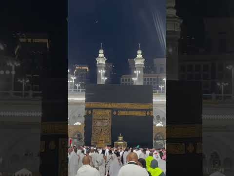 Al  Masjid  &  Al  Haram  ||  Mecca  , Saudi  Arabia