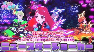 [閒聊] 女兒番的歌感覺也不輸母雞卡?