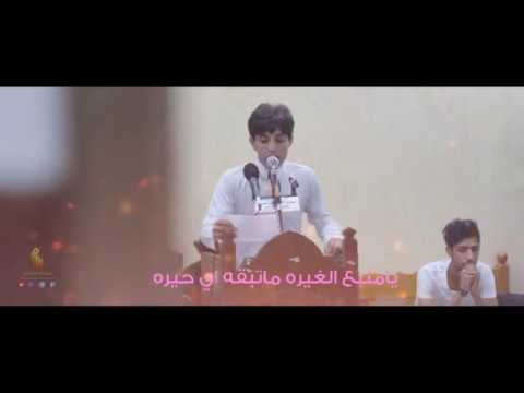 ⁣ياديرة الله||مسلم الوائلي|| مولدالامام الحسين (ع) 1439هــ