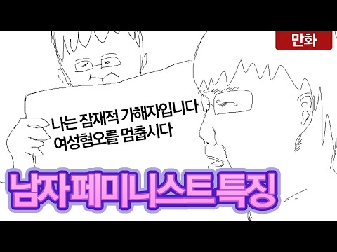 아이콘