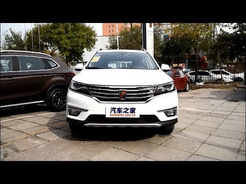 Thumbnail for 2018 Roewe RX5 18 models 20T two Drive Review by Roewe