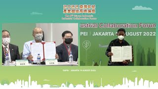 世盟歐洲區域組織視訊論壇