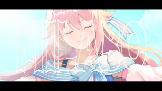 【女性カバー】MILABO / 水瓶ミア【ずとまよ】