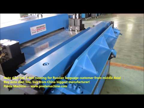 30 seconds to know functioning of Preda Machine auto duct line 3 in 1080P!