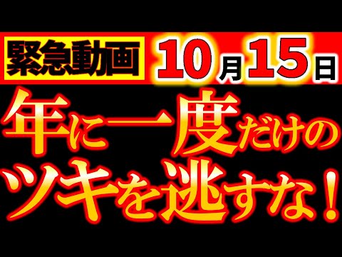 胡蝶蘭はバスルームに喜ばれます