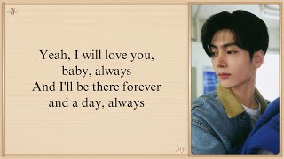 Download lagu ENHYPEN JAY 'Always (1995 Wembely ver.)' Lyrics mp3 Download lagu ENHYPEN JAY 'Always (1995 Wembely ver.)' Lyrics mp3