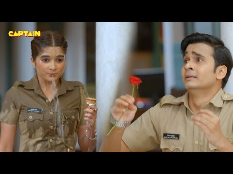 Cheetah ने किया जब Santosh से अपने प्यार का इज़हार || Best Of Maddam Sir