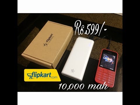 Flipkart SmartBuy 10000 mAh Power Bank  (White, Lithium-ion)#OnlyOnFlipkart
