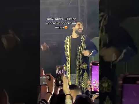 Jony Elman Gafur Andro #KONSERT2021 TOSHKENT NEW 2021 KONSERT