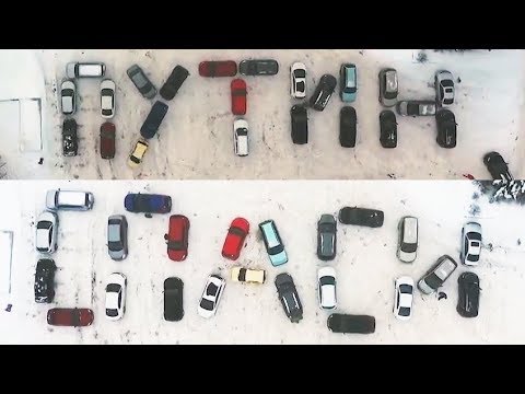 Волоколамск, где задыхаются люди | НЕИЗВЕСТНАЯ РОССИЯ
