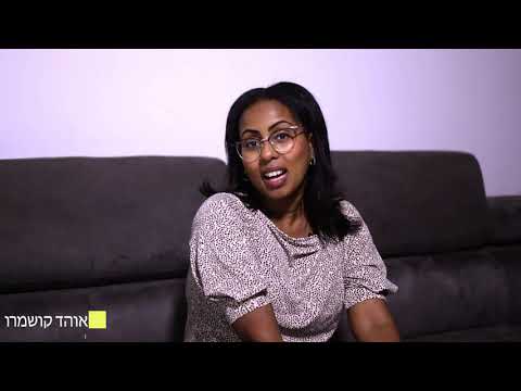 איך להתמודד עם פחד קהל קיצוני!