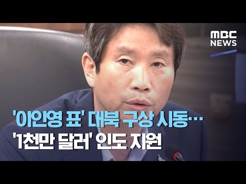 아이콘