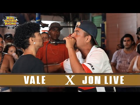 🔥🔥🔥 | VALE x JON LIVE | - 1ª FASE - Roda Cultural da Rocinha: 62ª EDIÇÃO