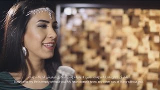 Download lagu Ae Dil Hai Mushkil (Oriental Cover by Lina Sleibi – لينا صليبي) mp3