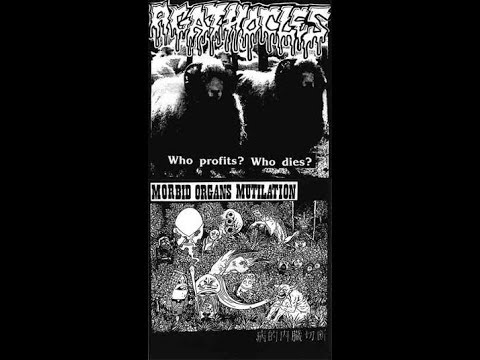 AGATHOCLES / MOM - Who Profits? Who Dies?/Untitled Split EP (1991)