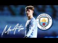 JAMES MCATEE • Manchester City • Stunning Skills, Passes, Goals & Assists • 2021
