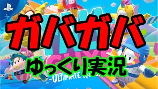 フォールガイズ　ガバプレイ集　#Shorts